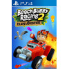 Beach Buggy Racing 2: Island Adventure PS4